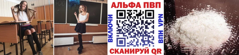 Сколько стоит Бодайбо А ПВП Меф АМФ ГАШ