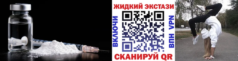 Бутират вода  Бодайбо 