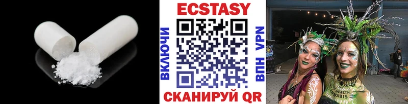 маркетплейс как зайти  Бодайбо  Ecstasy Punisher 