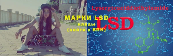 MDMA Алексеевка
