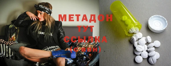 хмурый Алзамай