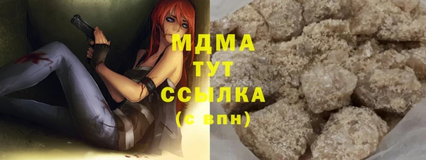 хмурый Алзамай