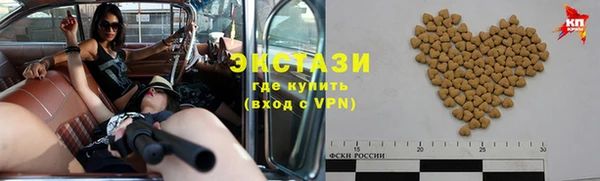хмурый Алзамай