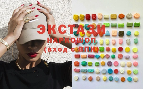 дмт Алексин