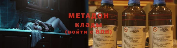 хмурый Алзамай