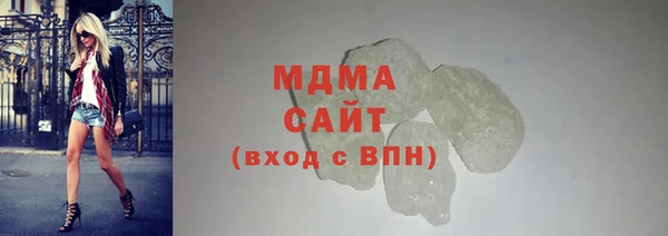 хмурый Алзамай