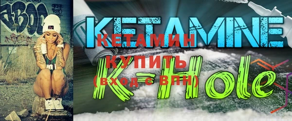 ECSTASY Бабаево