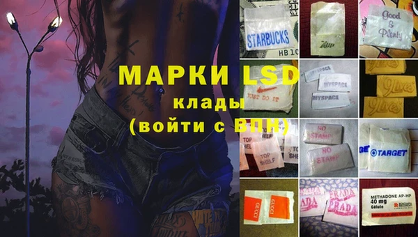 дмт Алексин