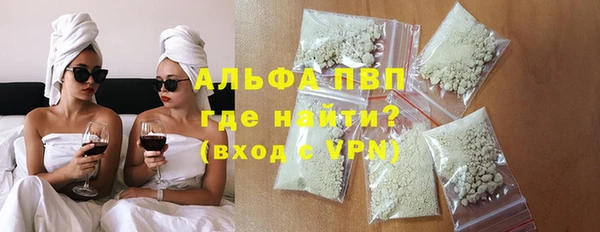 дмт Алексин