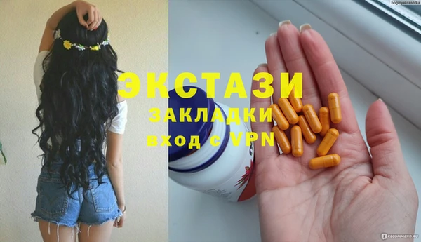 хмурый Алзамай