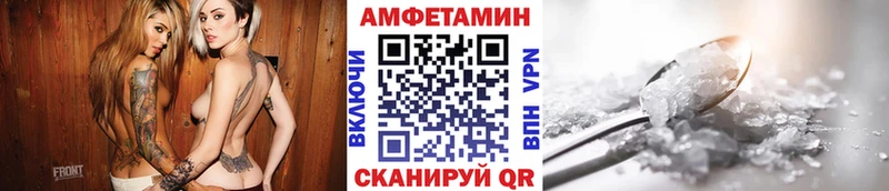 Метамфетамин мет  Бодайбо 
