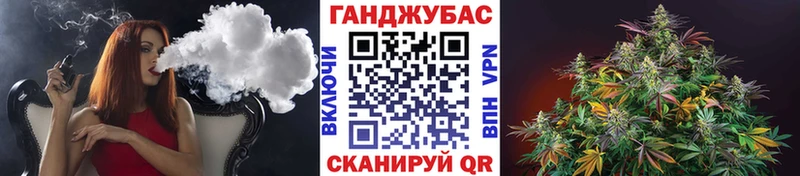 ОМГ ОМГ ссылка  Бодайбо  МАРИХУАНА Bruce Banner 